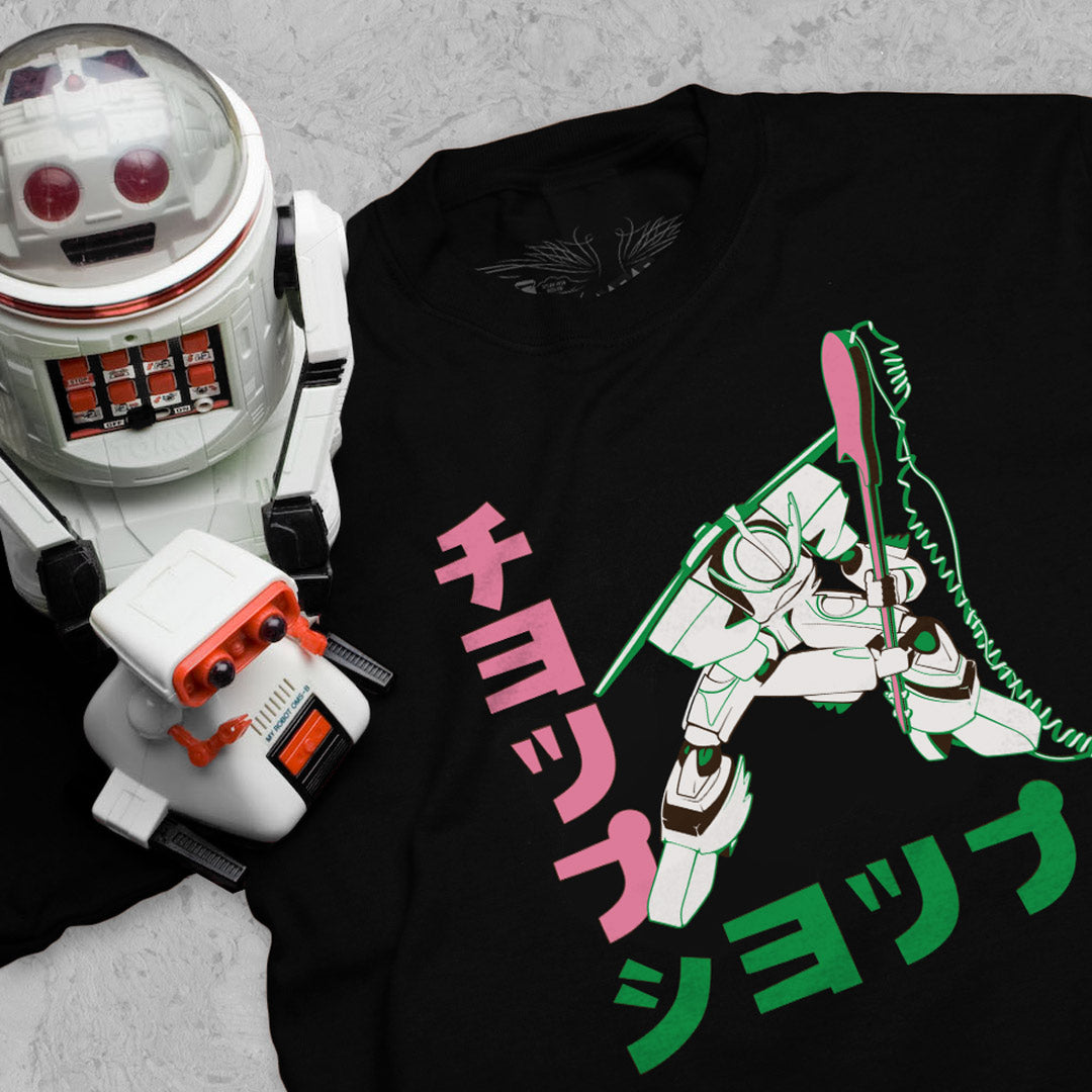 Robot Rock for Men-3